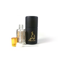 Golden Sand Perfume Alcohol Free Scented Arabian Oil Cologne Exotic Attar -  12ML