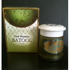 Bakhoor Batool - Oudh Muattar