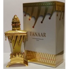 Fanaar by Khadlaj