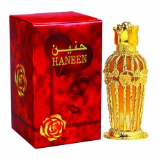 Haneen by Al Haramain